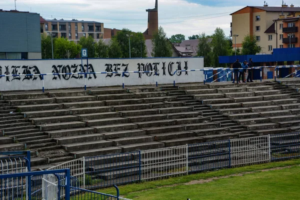 Stadion Piłkarski Iglopoll Debica — Zdjęcie stockowe