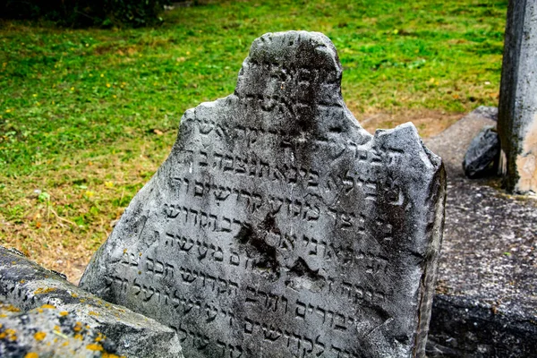 Antiguo Cementerio Histórico Polonia — Foto de Stock