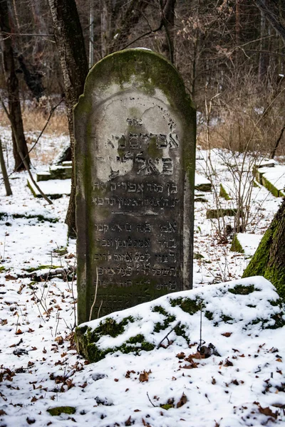 Старое Историческое Кладбище Польши — стоковое фото