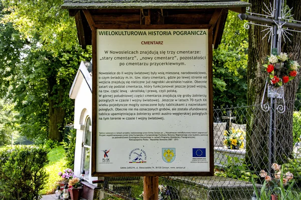Polonya 'daki eski tarihi mezarlık