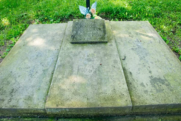 Old Historic Cemetery Poland — Fotografia de Stock