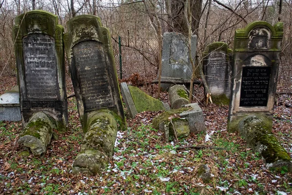 Old Historic Cemetery Poland — Fotografia de Stock