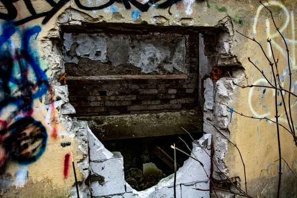 Ruins Grain Mill Bieczyce — Stock Photo, Image