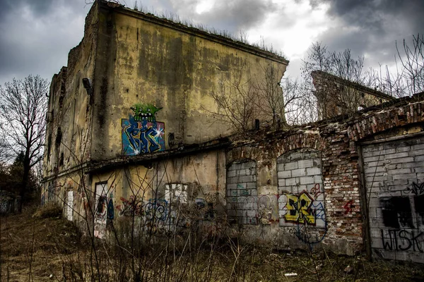 Bieczyce Deki Bir Tahıl Fabrikasının Kalıntıları — Stok fotoğraf