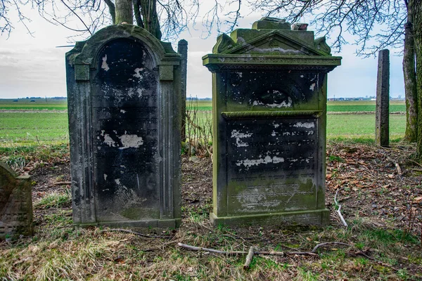 Cementerio Judío Eslovaquia — Foto de Stock