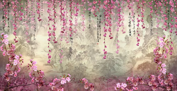 Pembe sakura duvar kağıdı eski kiraz