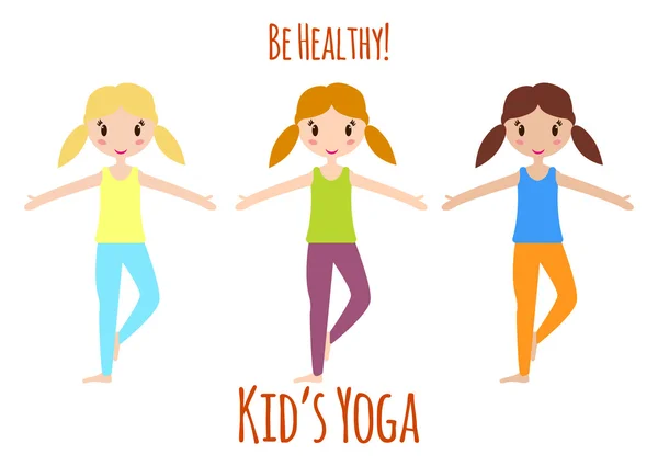 Yoga kids set. Be healthy. Physical education for children. Gymnastics for kids. Vector illustration. — Stock Vector