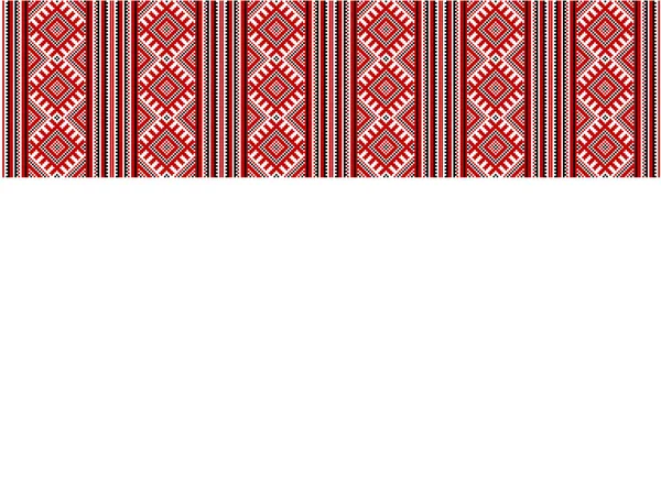 Tribal Pattern Assamese Pattern Northeast India Which Used Textile Design — 스톡 벡터