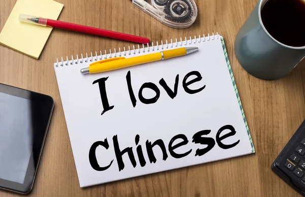 Jag älskar kinesisk - Pad med texten — Stockfoto