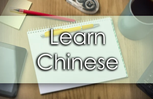 Lär dig kinesiska - affärsidé med text — Stockfoto