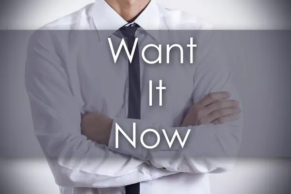 Want It Now WIN - Joven hombre de negocios con texto - concepto de negocio — Foto de Stock