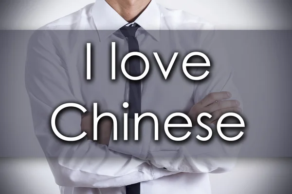Ik hou van Chinees - jonge zakenman met tekst - businessconcept — Stockfoto