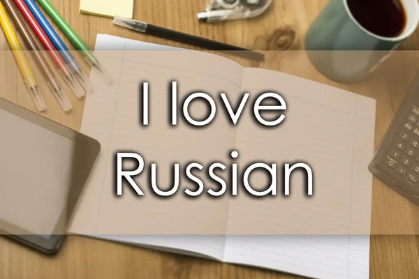 Adoro il russo - concetto di business con testo — Foto Stock