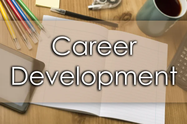 Career Development - business concept with text — Stock Photo, Image