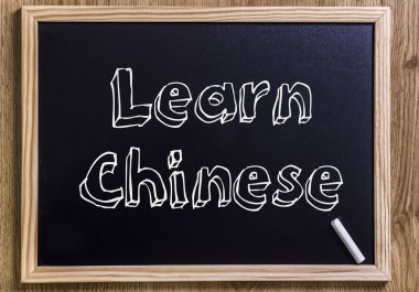 Çince öğrenin