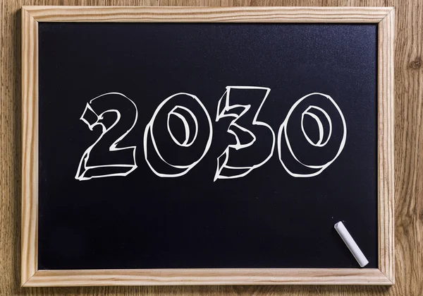 2030 — Φωτογραφία Αρχείου