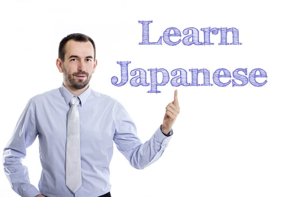 Leren Japans — Stockfoto