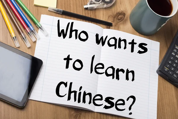 Vem vill lära sig kinesiska? -Anteckningsblock med Text — Stockfoto