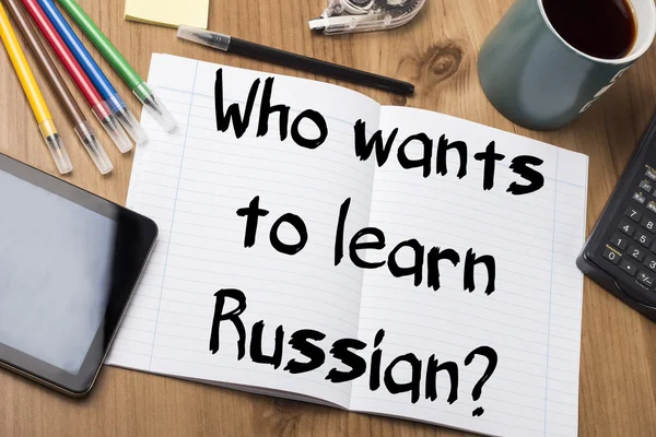 Chi vuole imparare il russo? - Note Pad con testo — Foto Stock