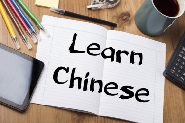 Metin ile Pad Not Çince - öğrenin