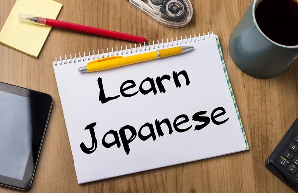 Learn Japanese - Note Pad With Text