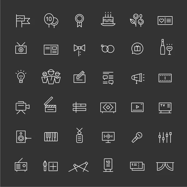 Иконы торжеств, шоу и СМИ. Белый . — стоковый вектор