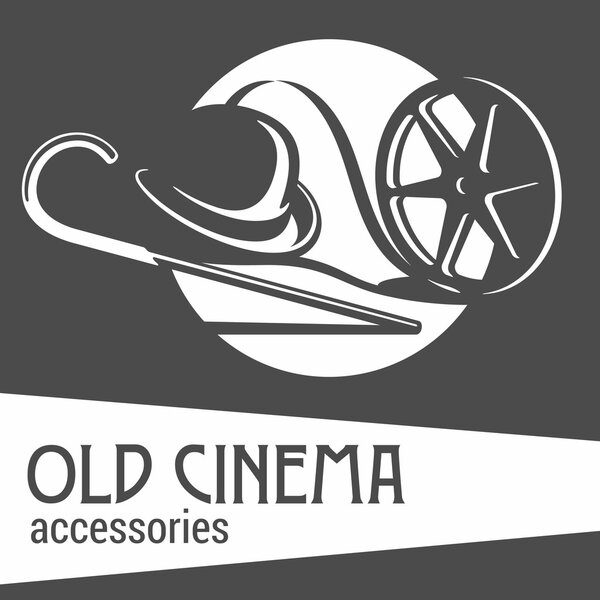 Старые киноаксессуары. Черное и белое
.