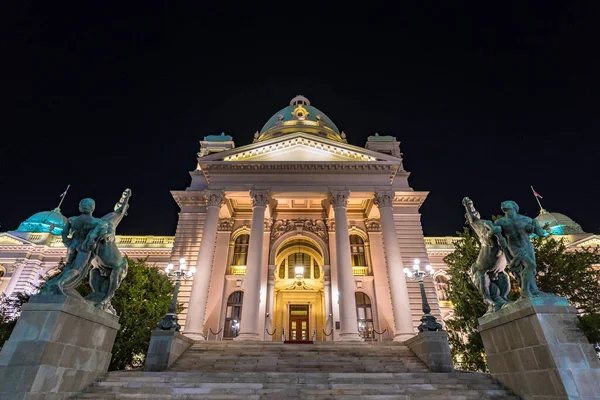 Belgrad Parlamento Binasının Gece Çekimi — Stok fotoğraf