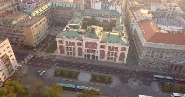 Vista Aérea Del Edificio Kapetan Misa Belgrado — Vídeos de Stock