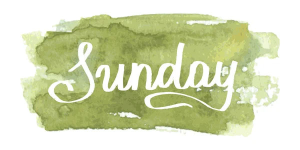 "Sunday "Hand-drawn lettering . — стоковый вектор