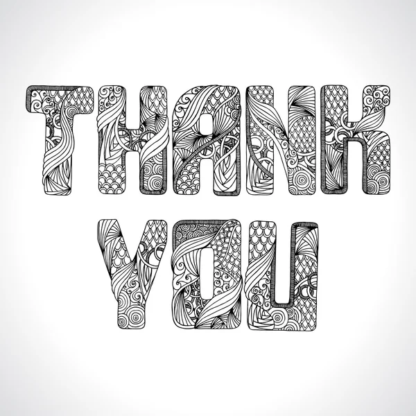 "Merci "dessin à la main inscription ornementale . — Image vectorielle