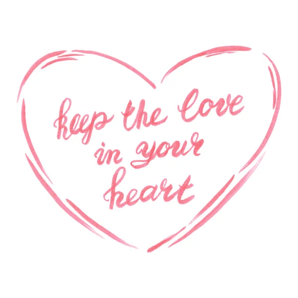 Храни Любовь в своем сердце. День святого Валентина . — стоковый вектор
