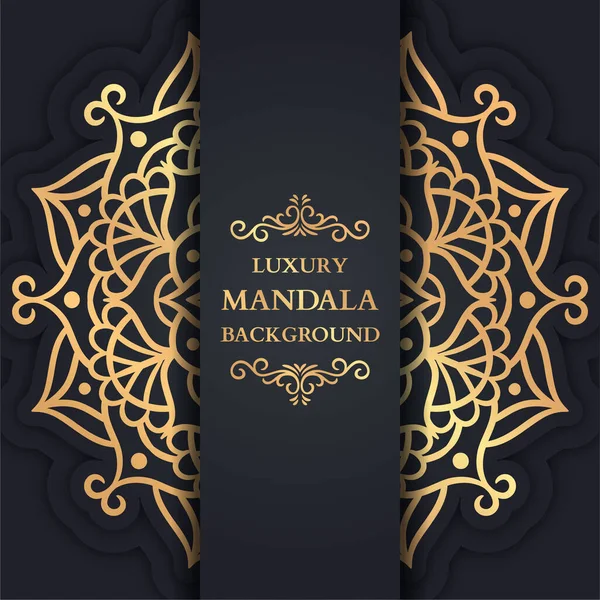 Luxury Mandala Background Golden Arabesque Decorative Mandala Luxury Ornament Template — Stock Vector