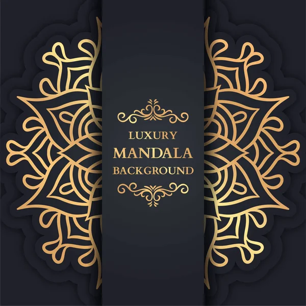 Luxury Mandala Background Golden Arabesque Decorative Mandala Luxury Ornament Template — Stock Vector