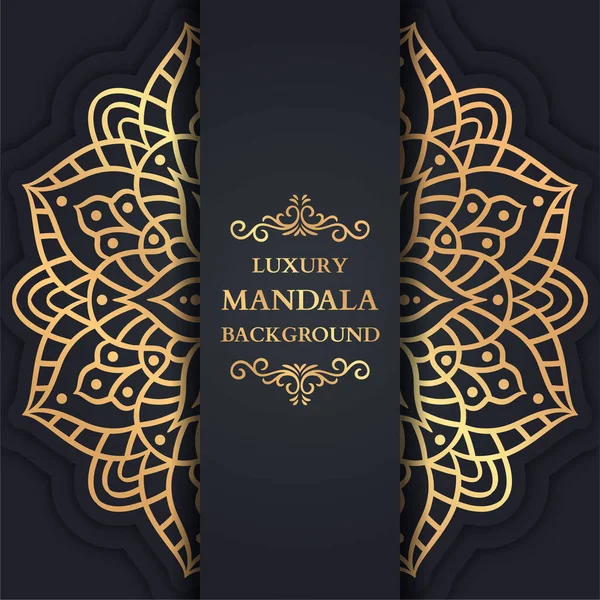 Latar Belakang Mandala Kemewahan Dengan Arabes Emas Mandala Dekoratif Ornamen - Stok Vektor