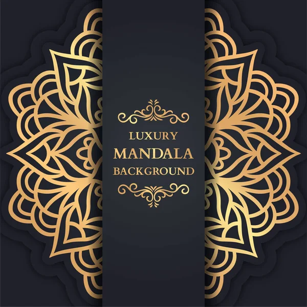 Luxury Mandala Background Golden Arabesque Decorative Mandala Luxury Ornament Template — Stock Vector