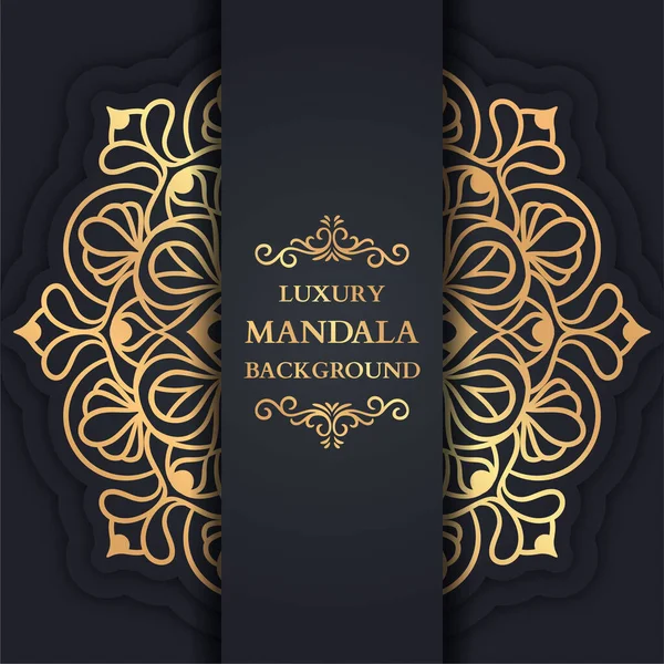 Luxury Mandala Background Golden Arabesque Decorative Mandala Luxury Ornament Template — Stock Vector