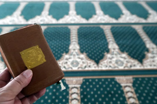 Masjid Rohmah Moskén Muselman Läsa Arabisk Helig Koranen Koranen Chau — Stockfoto