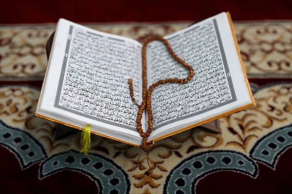 Jamiul Islamiyah Moskee Arabische Heilige Koran Koran Met Gebedskralen Tasbih — Stockfoto