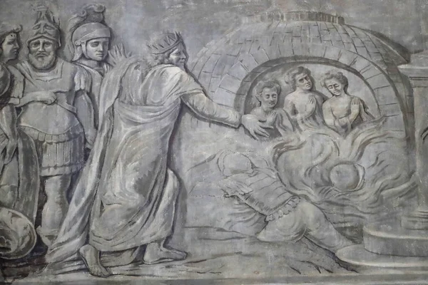 Кафедральный Собор Картины Седрах Мисах Авденаго Три Еврея Брошены Навуходоносором — стоковое фото