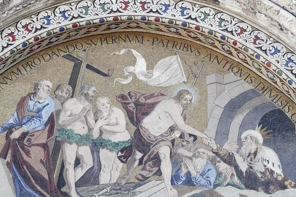 Basílica San Marco Ressurreição Cristo Com Adão Eva Mosaico Veneza — Fotografia de Stock