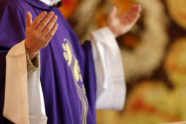 Chiesa Saint Louis Novel Messa Cattolica Mercoledì Delle Ceneri Primo — Foto Stock