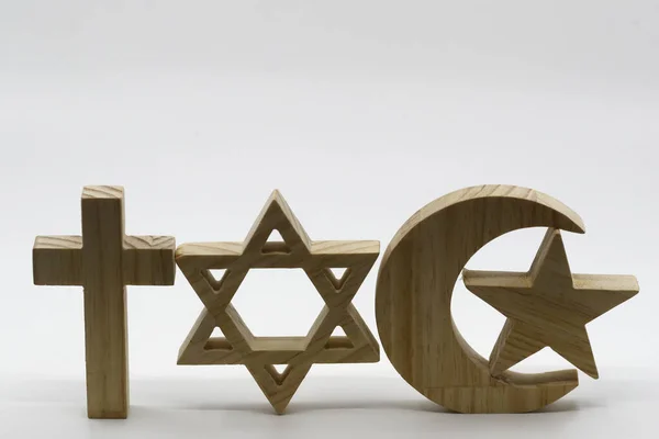 기독교 이슬람교 유대교 일신교 유대인 Jewish Star 십자가와 초승달 Cross — 스톡 사진