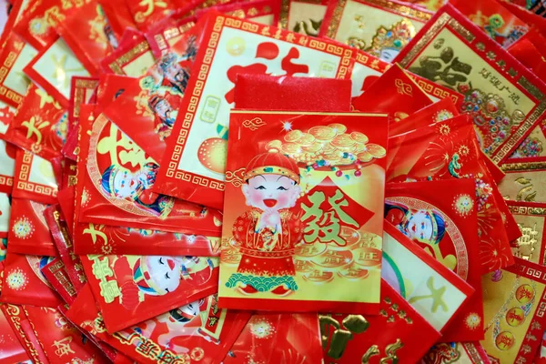 Červené Obálky Hongbao Pro Čínský Vietnamský Nový Rok Červená Barva — Stock fotografie