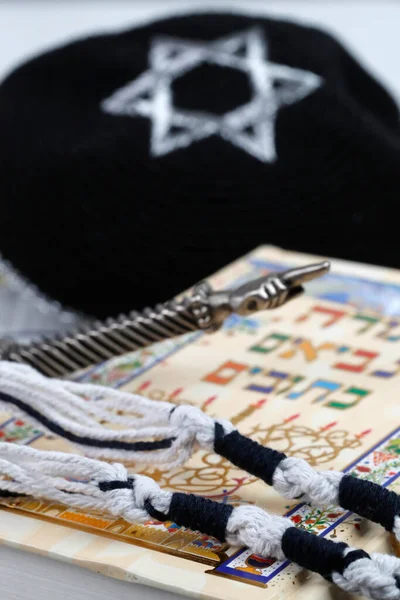 Sylver Yad Tzitzit Blanco Negro Tallit Kippah Torá Símbolos Judíos —  Fotos de Stock