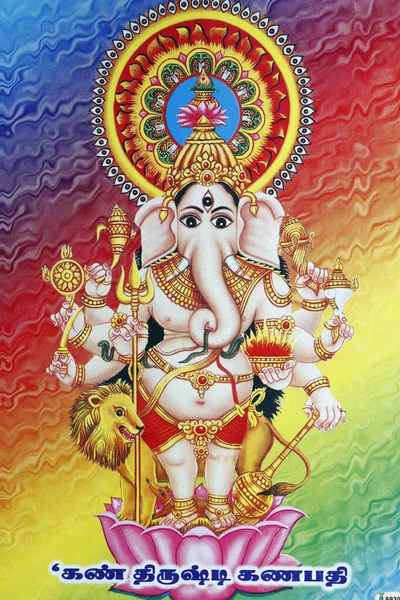 Ganesha Ganapati Olifant Met Het Hoofd Hindoe God — Stockfoto