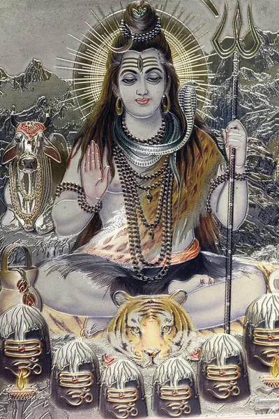 Шива Індуський Бог Трансформації Або Руйнування — стокове фото