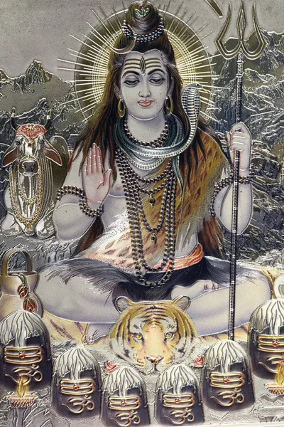 Shiva Der Hindu Gott Der Transformation Oder Zerstörung — Stockfoto