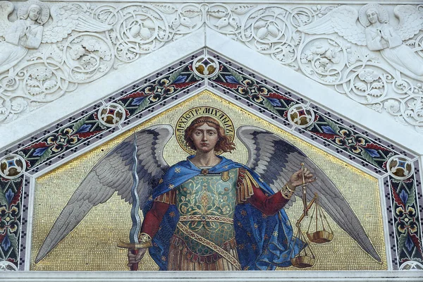 Mosaico São Miguel Fachada Igreja Ortodoxa São Spyridon Trieste Itália — Fotografia de Stock