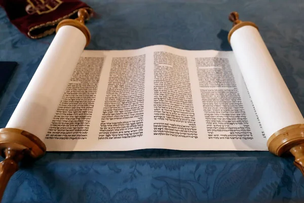 Torah Scroll Gebruikt Het Ritueel Van Torah Lezen Tijdens Joodse — Stockfoto